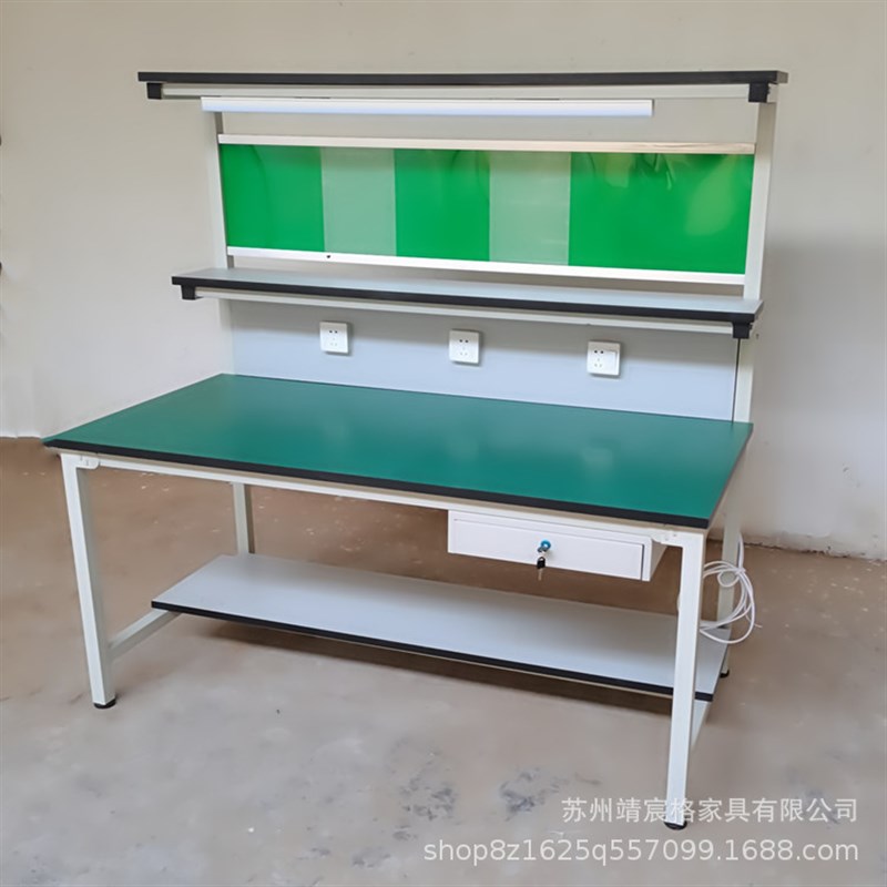 流水线检验桌手机维修操作台带灯单面双层桌防静电工作台