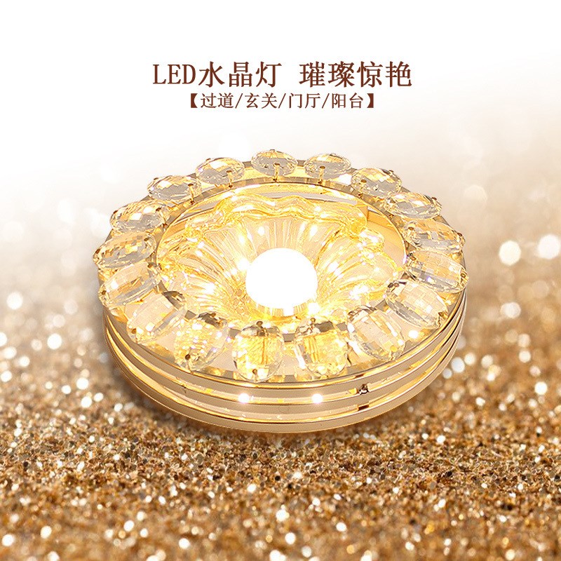 走廊灯过道灯玄关灯简约现代进门入户门厅灯欧式水晶吸顶阳台灯