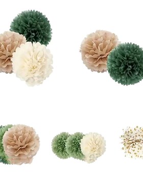 生日派对墨绿色蜂窝纸花球商场橱窗婚庆背景墙装饰纸花15pc