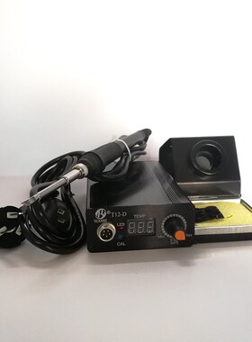 T12D数显焊台 数显恒温焊台电子产品焊接 可调温数显电烙铁