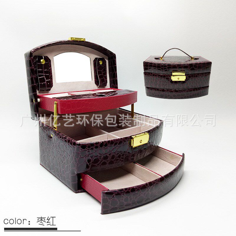 礼品首饰收纳盒 欧式时尚手提盒