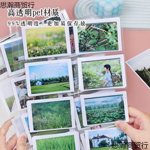 5寸相册混装式大容量家庭3寸照片情侣影集纪念7寸插页收纳活页本