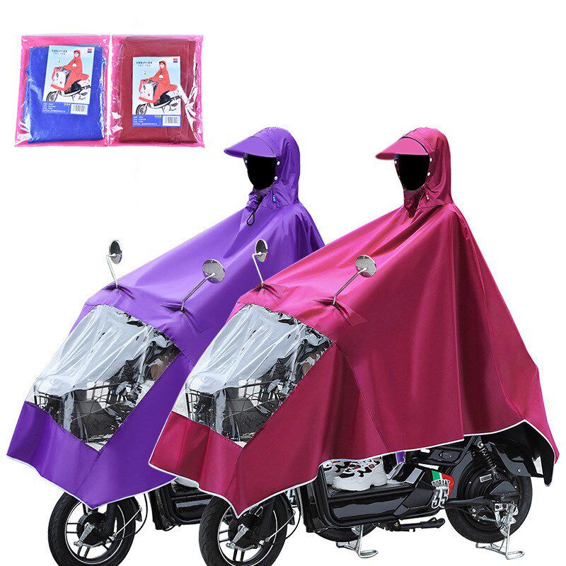 大帽檐电动车雨衣摩托车单人雨披防雨防水雨衣牛津布雨衣加厚加长