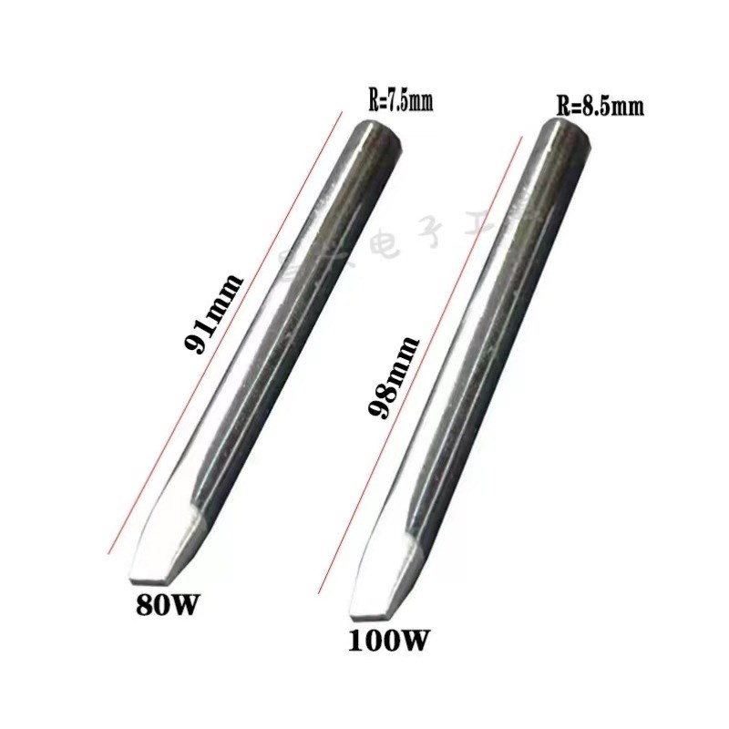 黄花HS-100C/80C特种长寿型电烙铁头无铅长寿电焊咀80W100W尖嘴