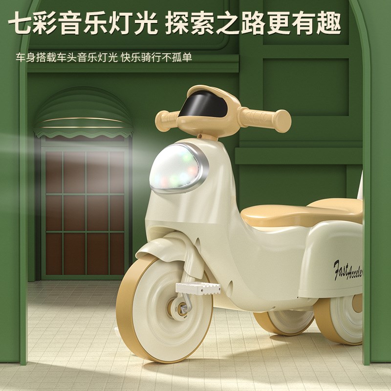 儿童1-3岁男女孩学步三轮车溜溜车2岁宝宝平衡手推车摩托车