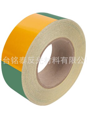 黄绿反光贴条电力设备警示反光胶带竖纹5cm10cm接地反光胶带