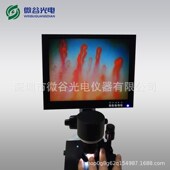 高等院校研究 超高清晰 深圳高倍微循环XW8000 微循环观测仪