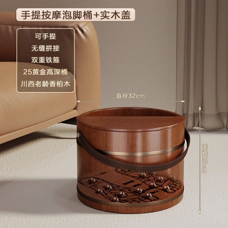 足浴桶木桶加盖木桶过膝产后双人商用保温桶沐浴桶新款松木沐足桶