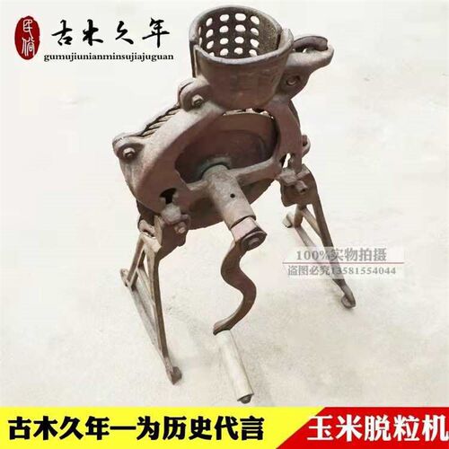 民俗怀旧老物件风车木犁老木桶盆老风箱木斗农耕农具套装电影