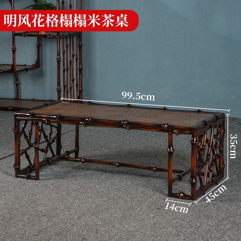 复古仿古中式筇竹家具榻榻米茶桌阳台茶台明式茶几茶室泡茶桌子