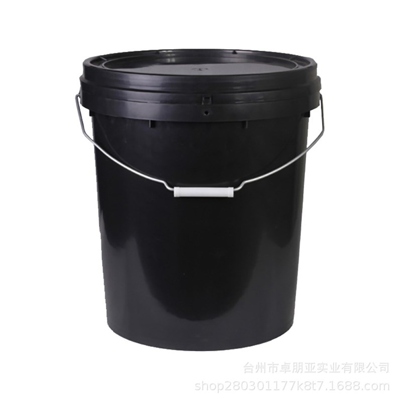 25L塑料桶圆形pp塑料25kg涂料桶黑色化工塑料桶加厚螺旋