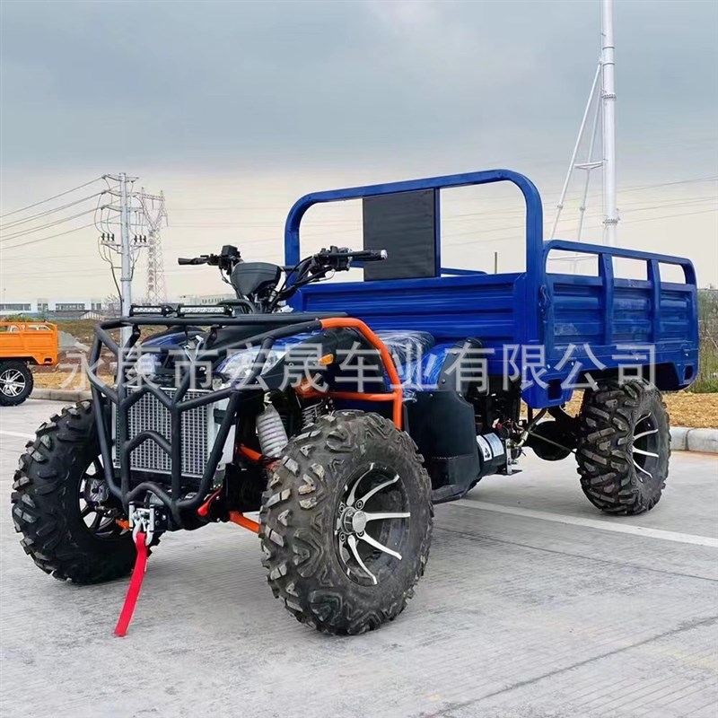 ATV300cc全地形四驱山地越野摩托车ATV农夫农用场地拉货四轮车