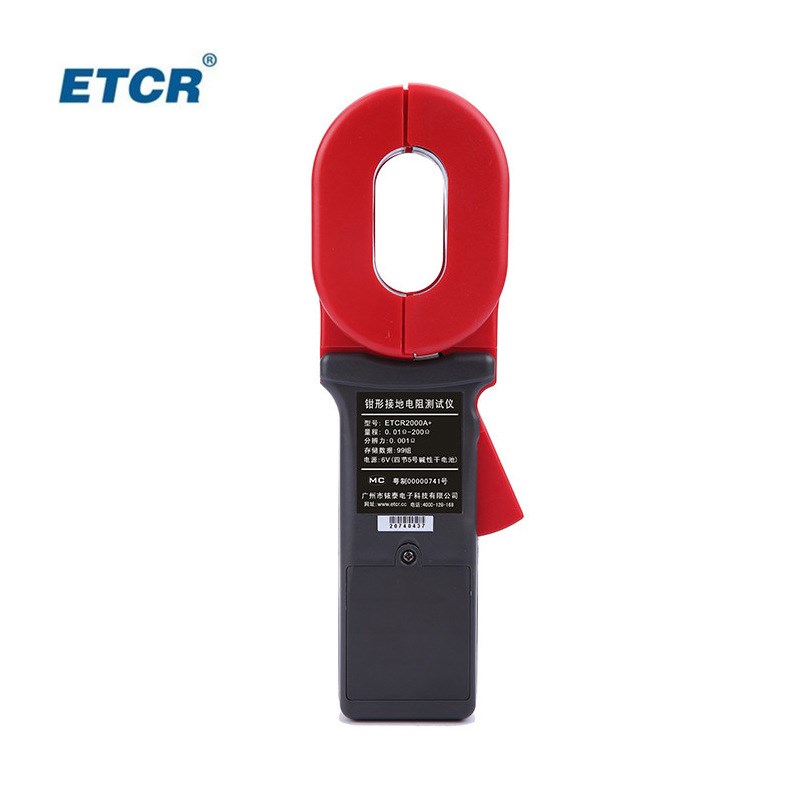 广州铱泰ETCR2000A+/2000B+/2000+/2000C+长口钳形接地电阻测试仪