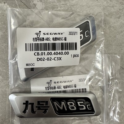 车车标M系列M80C/M85C/M95C立体标标其他