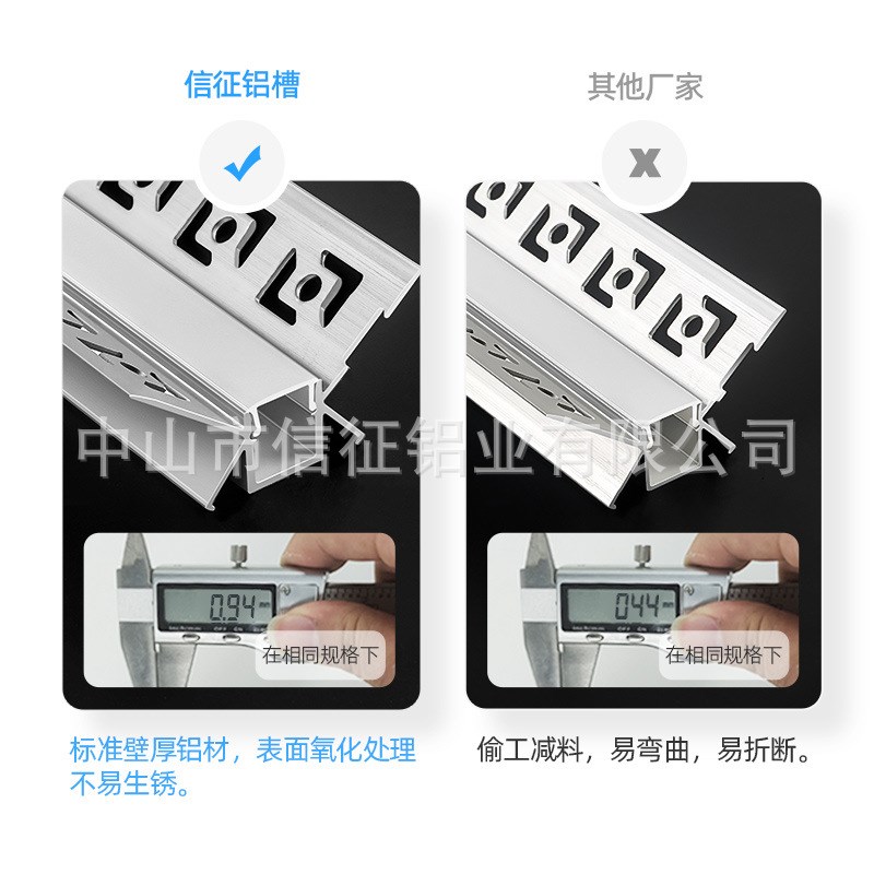 线形灯嵌入式铝槽客厅双眼皮吊顶的线型灯槽顶角双花边线条灯铝槽