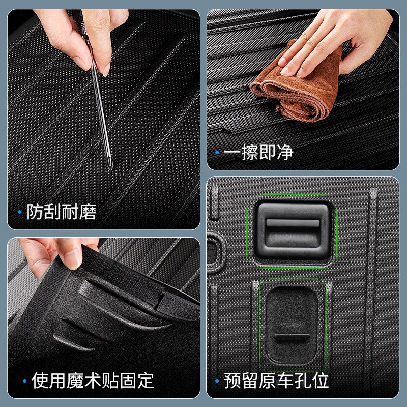 适用于23-25款智己LS6汽车后备箱垫TPE尾箱垫子专车后备箱垫