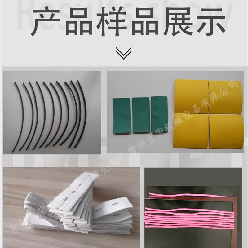直供160全自动切断机热缩套管裁管机塑料软管PVC套管切管机