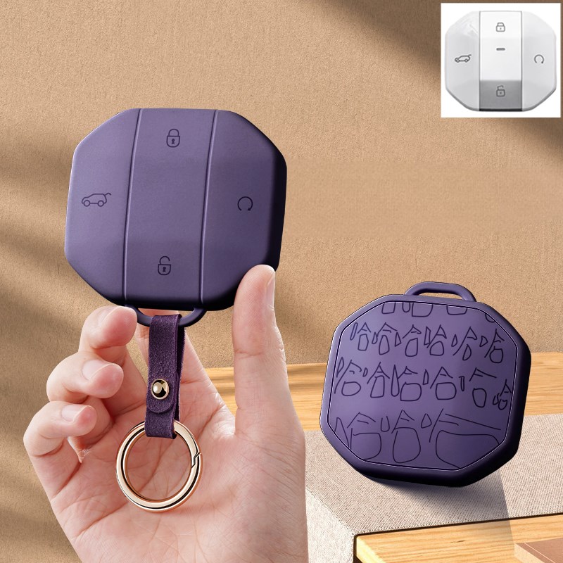 适用捷途自由者钥匙套2q5款旅行者山海T2遥控保护壳T1穿越pro扣潮