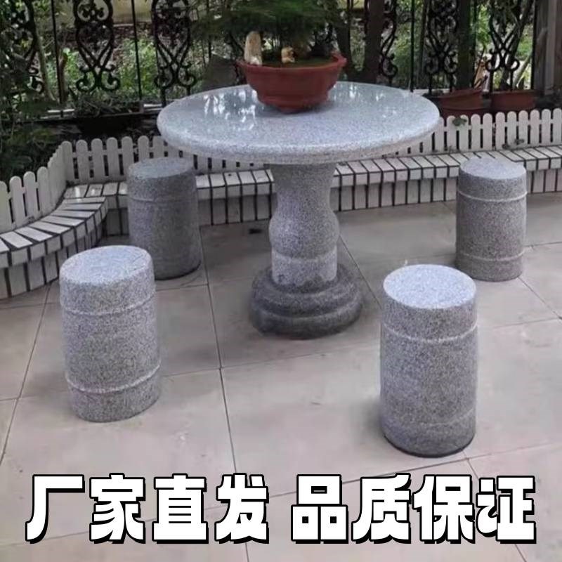 防腐木石凳大理石长凳p长条石凳子户外庭院石桌大理石花岗岩石椅