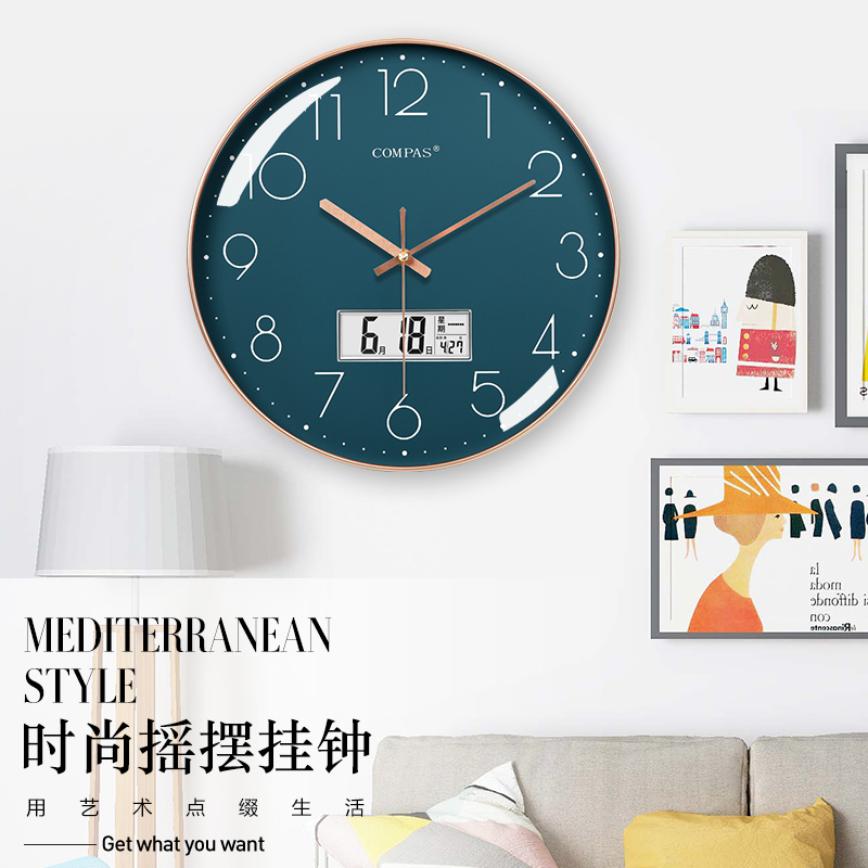 康巴丝钟表挂钟客厅家用时尚2021新款时K钟挂表挂墙石英钟挂式简