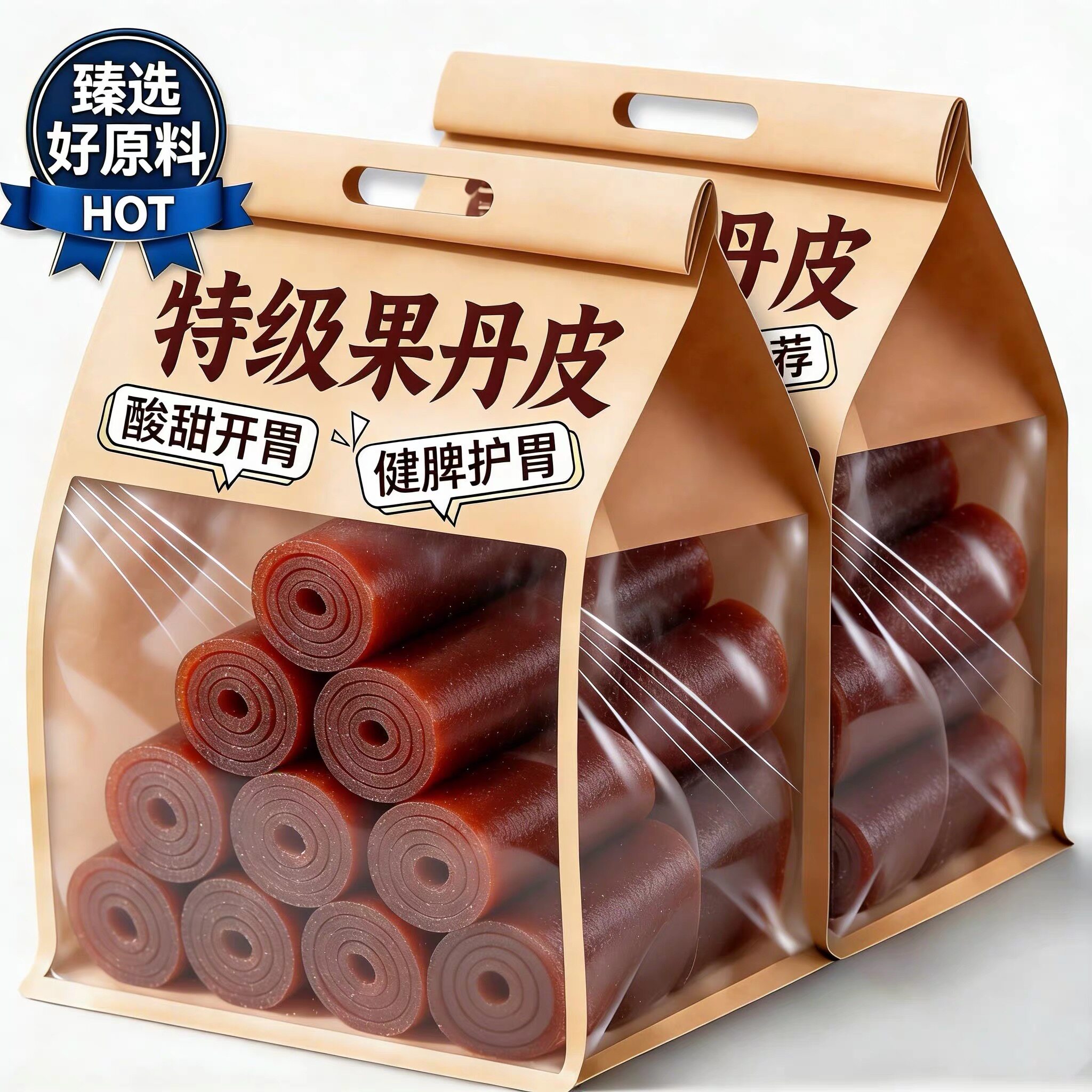 果丹皮山楂零食卷无糖精无添加糖专用片球六物丸非中药材老式