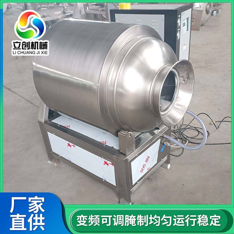 整鸡整鸭腌制机无骨鸡爪真空滚揉机商用倾斜式预制菜加工设备,清洗/食品/商业设备,其他食品加工设备,淘宝优惠券,粉丝福利购,淘宝优惠卷