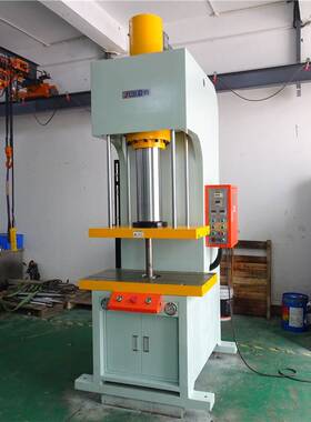 精密快速压模机小型1015202530t吨冲压机单柱模具压合油压机