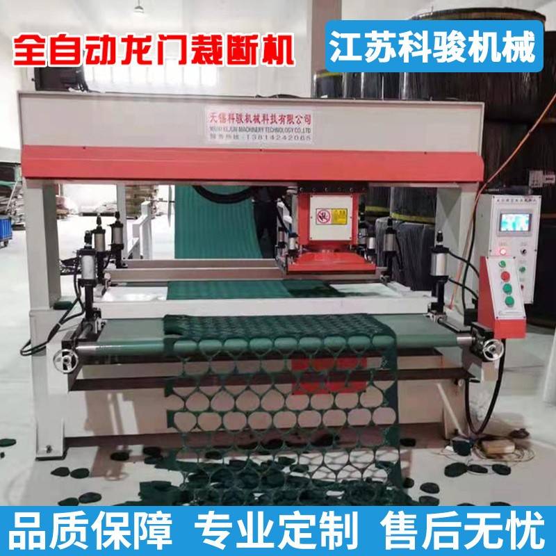 篮球无纺布皮具移动裁切机面膜砂纸下料机皮革布料自动送料模切机
