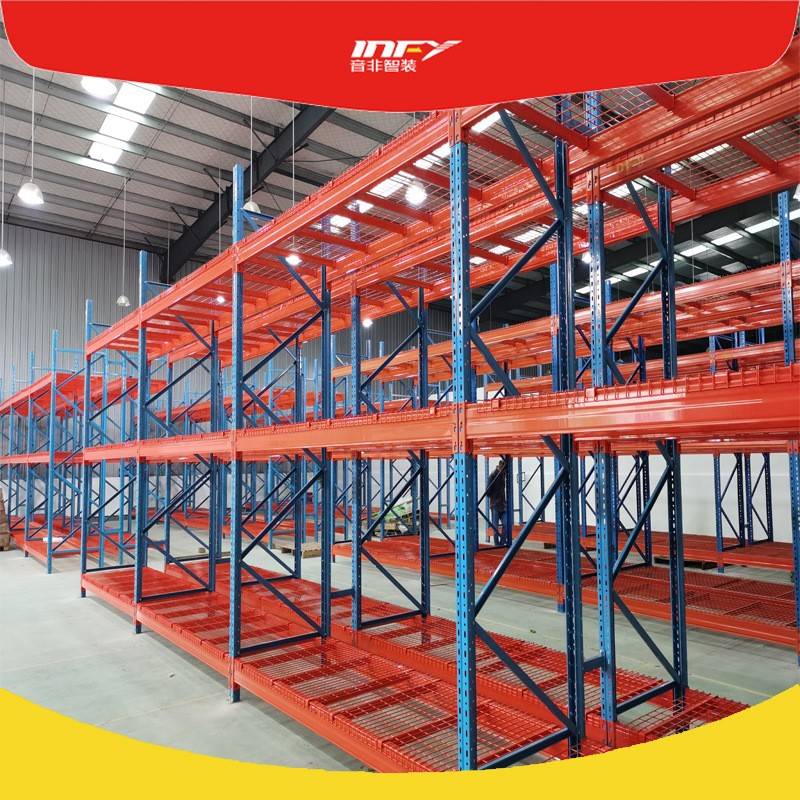 重型仓储货架横梁工业库房横梁货架厂家生产高位横梁架置物架