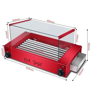 商店烤肠机商用摆摊全自动多功能火山石热狗机家用小型宿舍迷你机