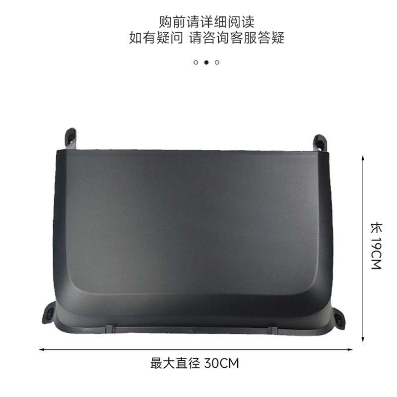 适用小牛MQiL电动车M3前置储物盒MT无损直上收纳置物箱工具兜改装