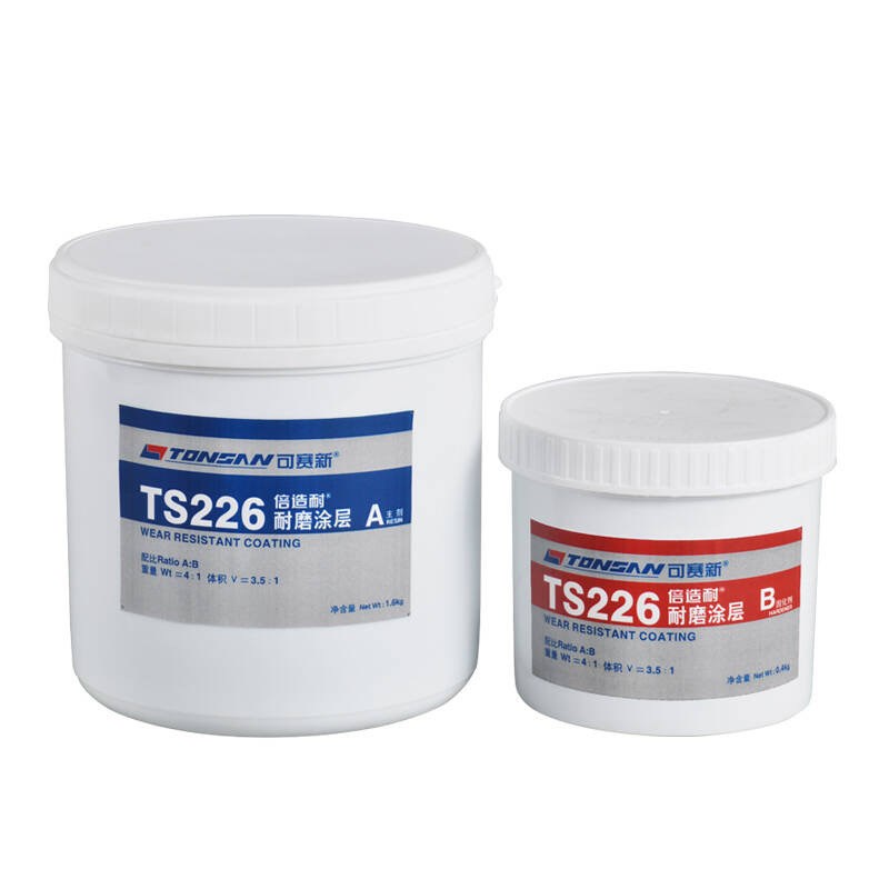 可赛新TS426 226 228 236 238 246 26699管道陶瓷耐磨涂层颗粒胶