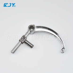 大嘴高车挑线杆组件 重机341高车天平 缝纫机挑341高头车挑线杆