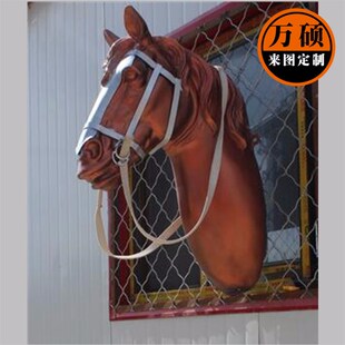 玻璃钢马头雕塑马头装饰品玻璃钢婚庆道具家居饰品摆件创意礼品