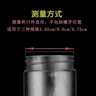配盖5cm口径杯盖子泡茶玻璃杯单双层加厚带盖配件通用防漏密封OK