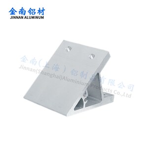 45度角件 带角度支撑架工业铝合金型材连接件 2020 4040 8080配件