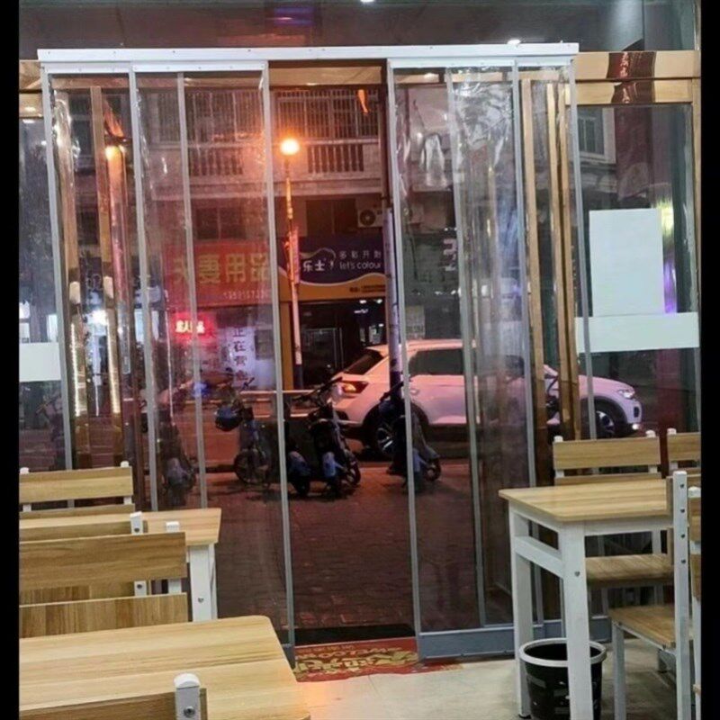空调门帘塑料透明磁吸门帘推拉滑动双轨道商场车间隔冷隔热皮门帘