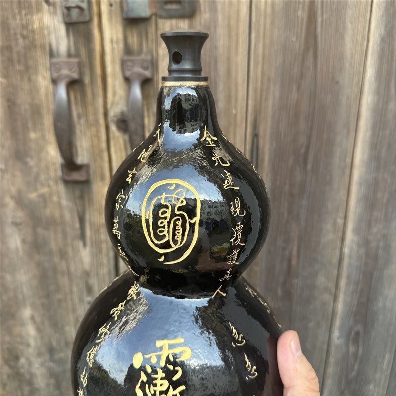 道家用品手工葫芦手工刻金光讳紫薇讳真葫芦天然葫芦酒葫芦