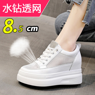 松糕女鞋 水钻套脚内增高小白m鞋 夏季 厚底2021新款 女网面透气薄款