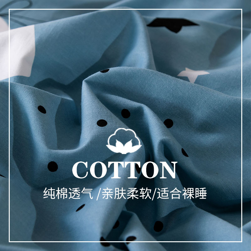 纯棉磨毛床单单件加厚1.8x2.0米全棉亲肤可裸睡被单枕套2件套厚款