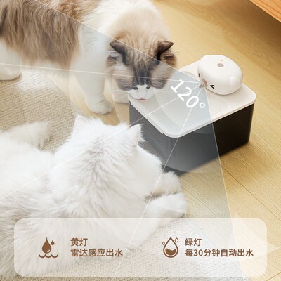 猫咪饮水机自动循环不插电喝水器流动宠物无线饮水器不湿嘴喂水器