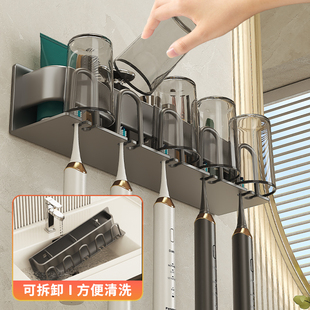牙刷架电动牙刷置物架卫生间牙杯刷牙漱口杯收Q纳架壁挂免打孔挂
