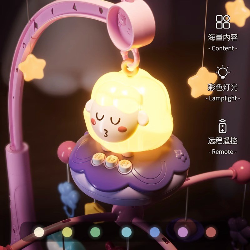 新生婴儿床铃0-1岁3-6个月宝宝玩具益智可旋转摇铃婴儿车玩具挂件