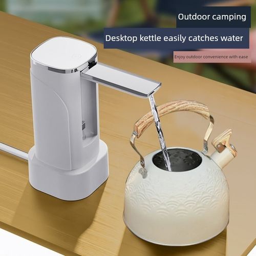 桌斗两用可折叠自动水泵智能定量电动饮水机瓶装水泵