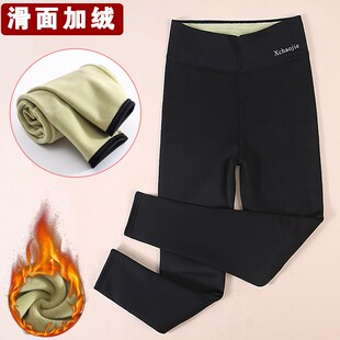 女内穿加肥大码 光滑面黑色保暖裤 打底 f加绒加厚棉裤 秋冬薄绒秋裤