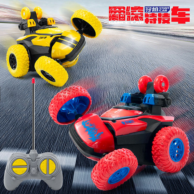 2025儿童小男孩漂移越野遥控车玩具翻滚特技翻斗车电动大马力赛车,玩具/童车/益智/积木/模型,电动/遥控车,淘宝优惠券,粉丝福利购,淘宝优惠卷