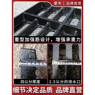 球墨铸铁下水道盖板雨水篦u子沟盖C地沟阴井盖板格栅方形排水沟盖