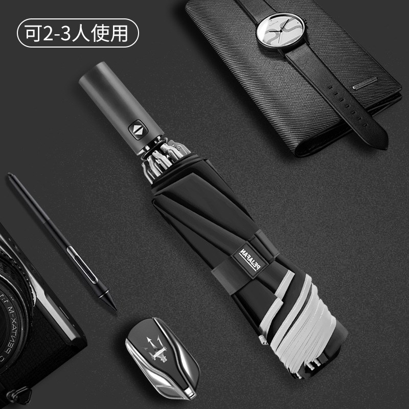 雨伞车载男士双人女防风大号全自动折叠反向晴雨两用车用伞无