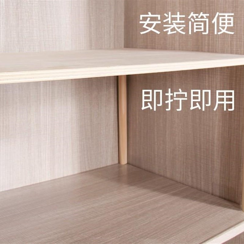 新款柜子分层架衣柜分隔板木质隔层板衣橱隔断置物架宿舍收纳衣物