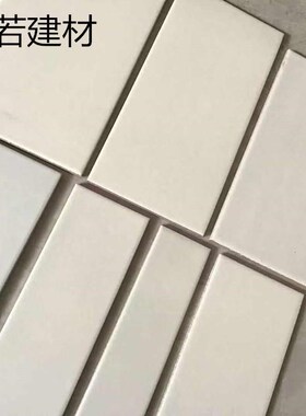 新款白色200x400 100x300 120x240 50x200 150x300外墙砖釉面砖全